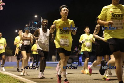 SCORE Marathon 2026 by AIA Vitality
