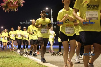 SCORE Marathon 2026 by AIA Vitality