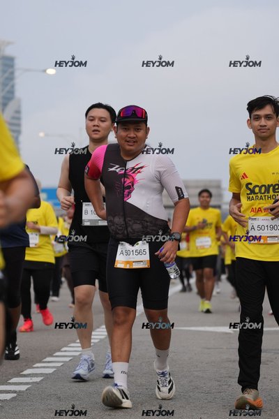 SCORE Marathon 2026 by AIA Vitality