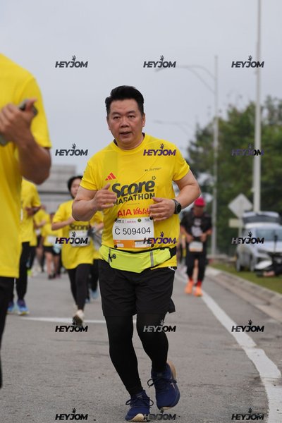 SCORE Marathon 2026 by AIA Vitality