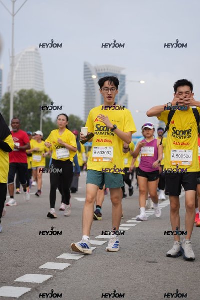 SCORE Marathon 2026 by AIA Vitality