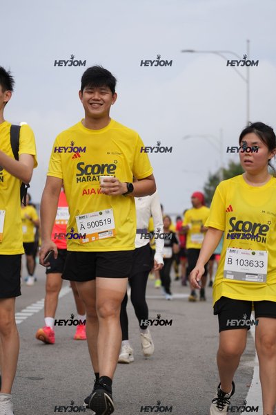 SCORE Marathon 2026 by AIA Vitality