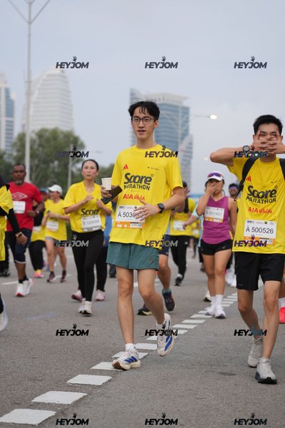 SCORE Marathon 2026 by AIA Vitality