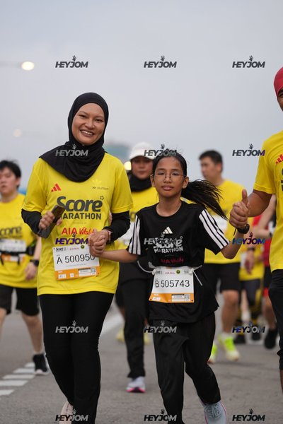 SCORE Marathon 2026 by AIA Vitality