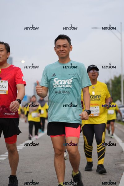 SCORE Marathon 2026 by AIA Vitality