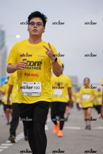 SCORE Marathon 2026 by AIA Vitality