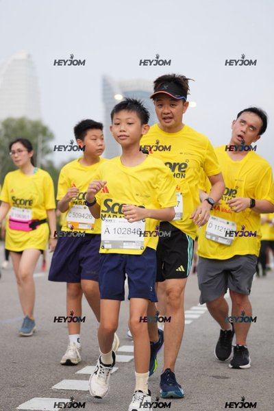 SCORE Marathon 2026 by AIA Vitality