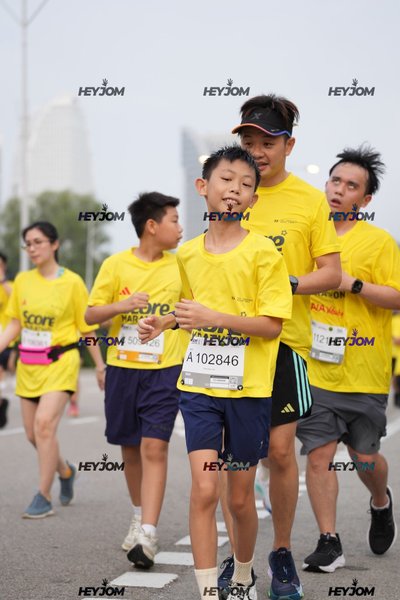 SCORE Marathon 2026 by AIA Vitality