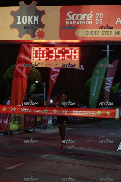 SCORE Marathon 2026 by AIA Vitality