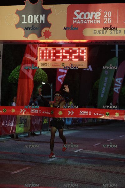 SCORE Marathon 2026 by AIA Vitality