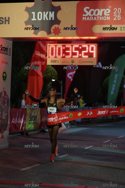 SCORE Marathon 2026 by AIA Vitality
