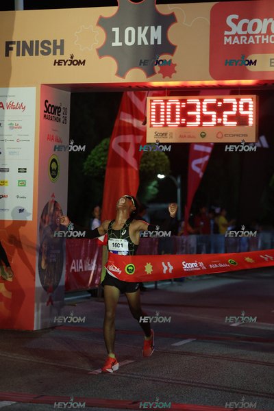 SCORE Marathon 2026 by AIA Vitality