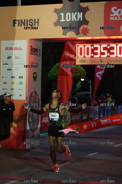 SCORE Marathon 2026 by AIA Vitality