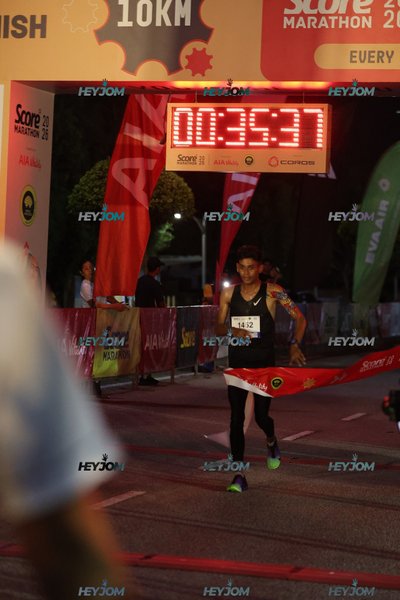 SCORE Marathon 2026 by AIA Vitality