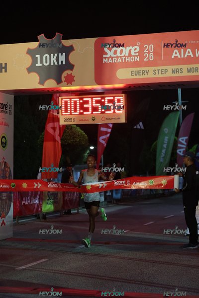 SCORE Marathon 2026 by AIA Vitality