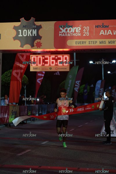 SCORE Marathon 2026 by AIA Vitality
