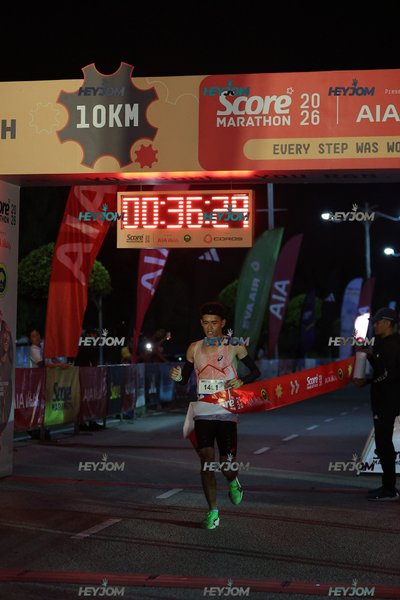 SCORE Marathon 2026 by AIA Vitality