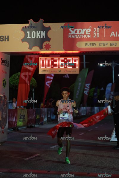 SCORE Marathon 2026 by AIA Vitality