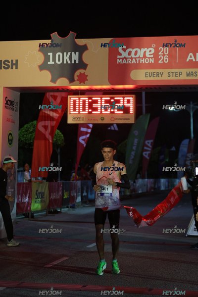 SCORE Marathon 2026 by AIA Vitality