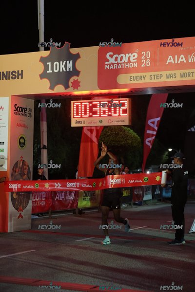 SCORE Marathon 2026 by AIA Vitality