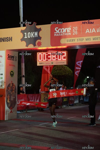 SCORE Marathon 2026 by AIA Vitality