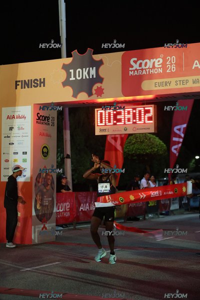 SCORE Marathon 2026 by AIA Vitality