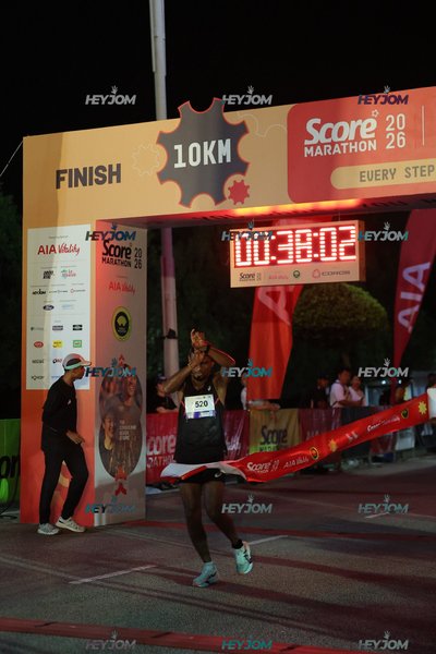 SCORE Marathon 2026 by AIA Vitality