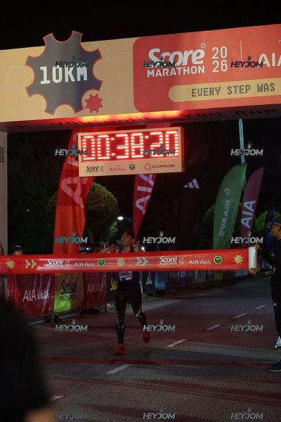 SCORE Marathon 2026 by AIA Vitality