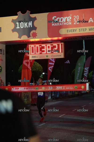 SCORE Marathon 2026 by AIA Vitality