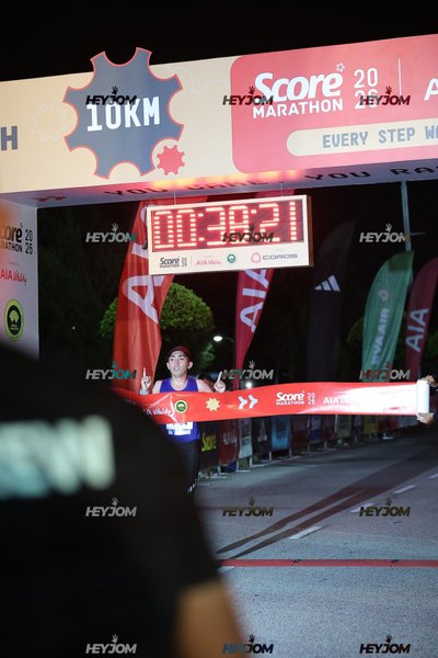 SCORE Marathon 2026 by AIA Vitality