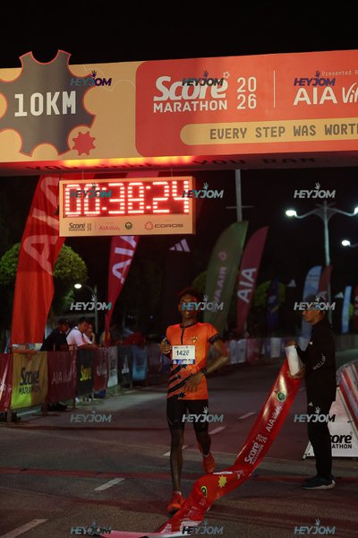 SCORE Marathon 2026 by AIA Vitality