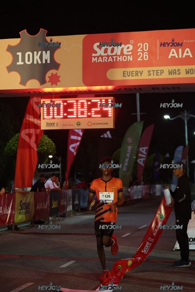 SCORE Marathon 2026 by AIA Vitality