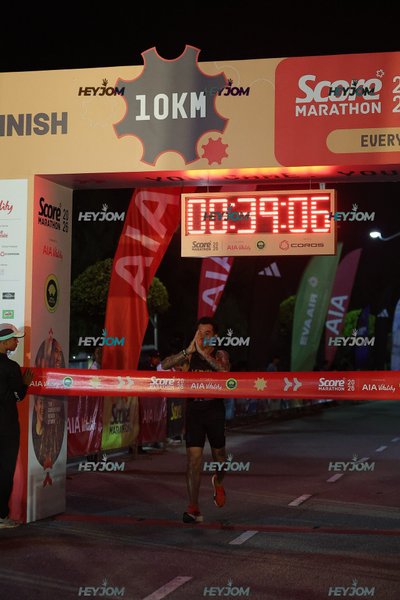 SCORE Marathon 2026 by AIA Vitality