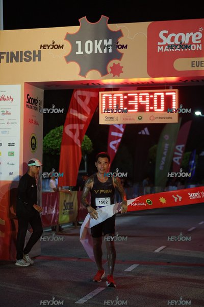 SCORE Marathon 2026 by AIA Vitality