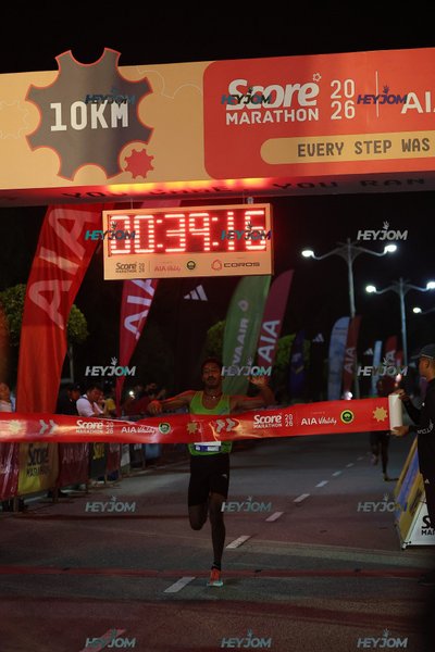 SCORE Marathon 2026 by AIA Vitality