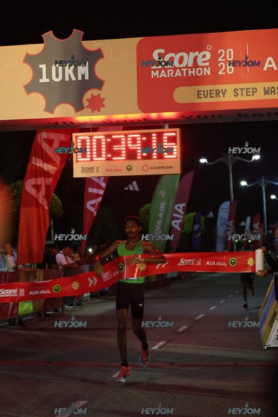 SCORE Marathon 2026 by AIA Vitality