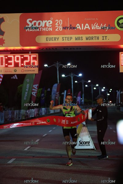SCORE Marathon 2026 by AIA Vitality