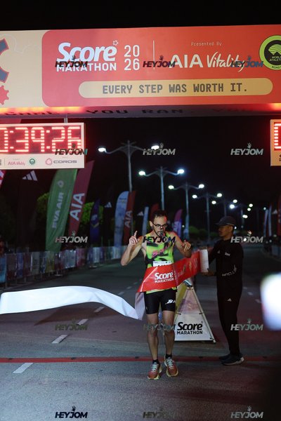 SCORE Marathon 2026 by AIA Vitality