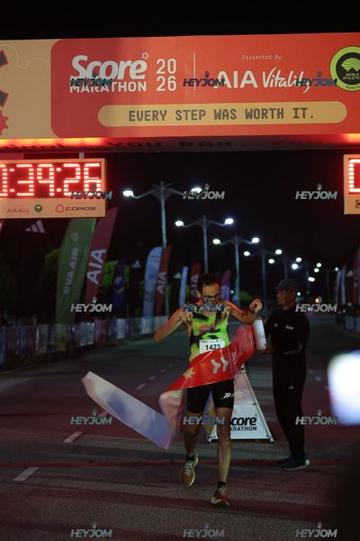 SCORE Marathon 2026 by AIA Vitality