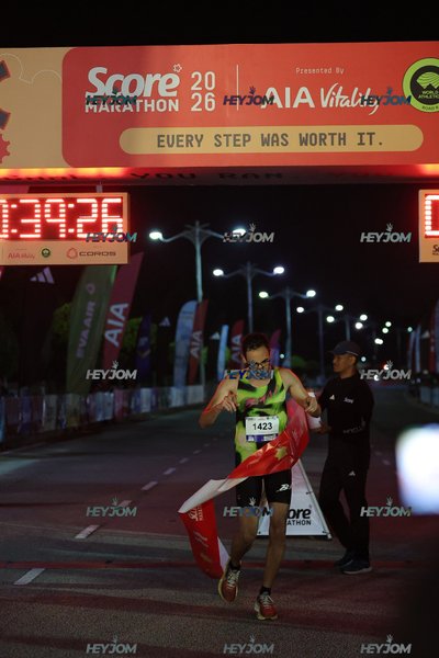 SCORE Marathon 2026 by AIA Vitality