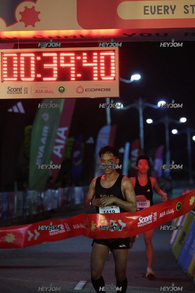 SCORE Marathon 2026 by AIA Vitality
