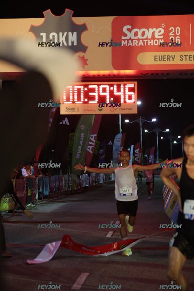 SCORE Marathon 2026 by AIA Vitality