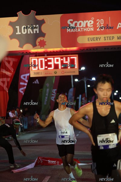 SCORE Marathon 2026 by AIA Vitality