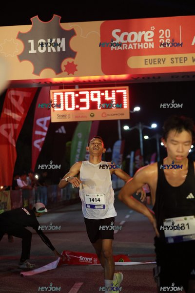 SCORE Marathon 2026 by AIA Vitality