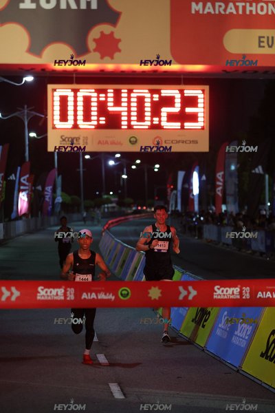 SCORE Marathon 2026 by AIA Vitality