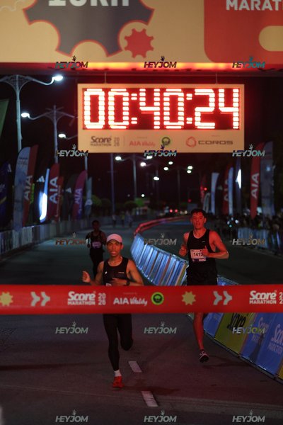 SCORE Marathon 2026 by AIA Vitality