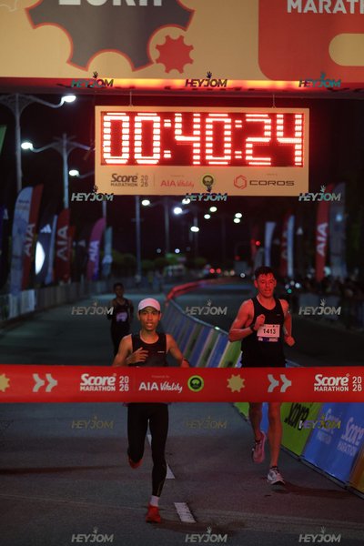SCORE Marathon 2026 by AIA Vitality
