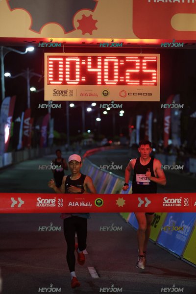 SCORE Marathon 2026 by AIA Vitality