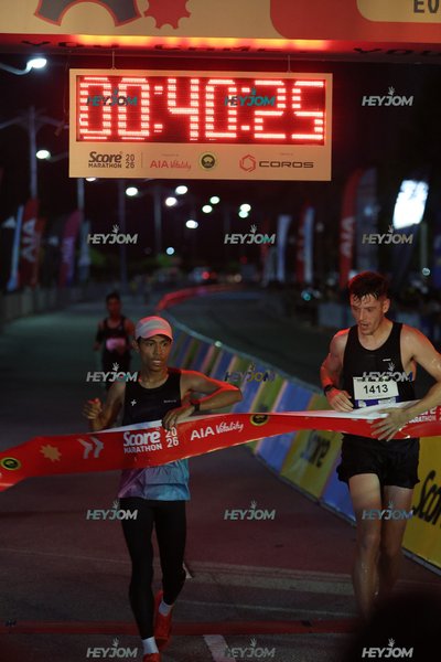 SCORE Marathon 2026 by AIA Vitality
