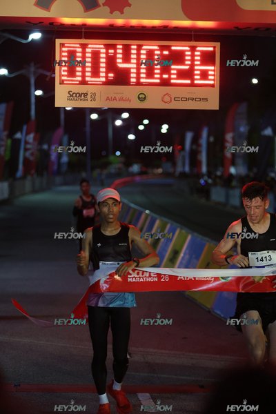 SCORE Marathon 2026 by AIA Vitality